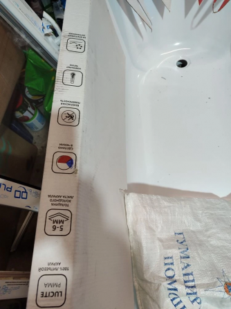 Продам новую акриловую 5-6 мм. ванну. Пр-во Чехия Донецк