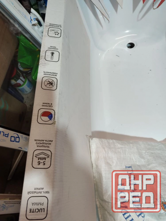 Продам новую акриловую 5-6 мм. ванну. Пр-во Чехия Донецк - изображение 6