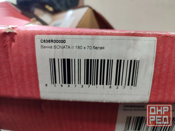 Продам новую акриловую 5-6 мм. ванну. Пр-во Чехия Донецк - изображение 7