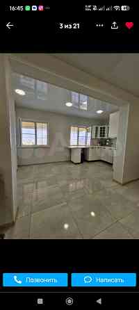 Продам частный дом рядом с ростовом Ростов-на-Дону