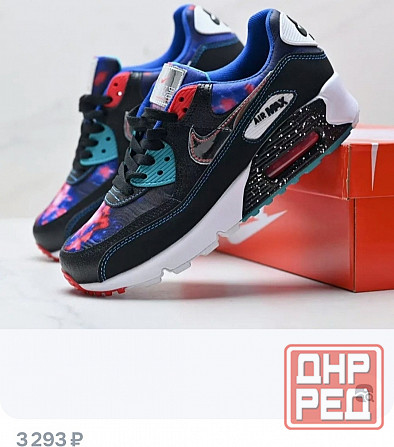 Кроссовки NIKE,Вьетнам, унисекс Донецк - изображение 1