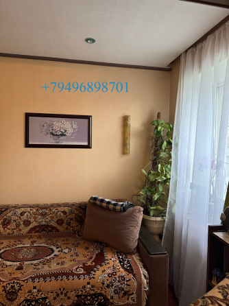 Продам дом 12\18. Донецк