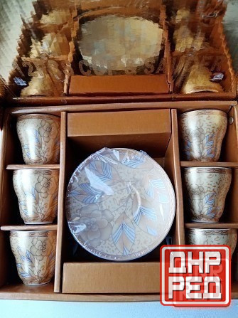 Подарочный кофейный набор новый Донецк - изображение 1