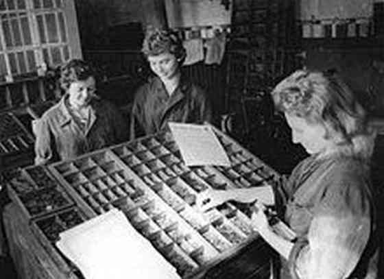 Кто, как говорят "Пробил Дно" Донецк