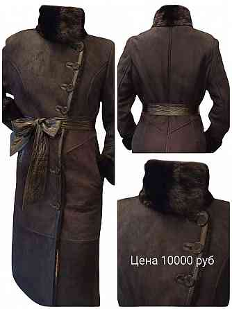 продам Донецк