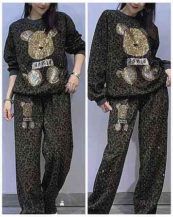 продам Донецк