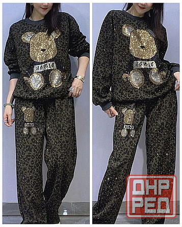 продам Донецк - изображение 1