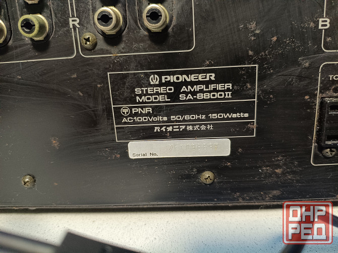 Усилитель Pioneer- SА8800 II Донецк - изображение 8