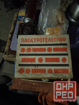 антиквариат Донецк - изображение 2