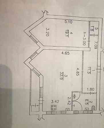 Лучшая цена,ремонт, новострой, консьерж Донецк