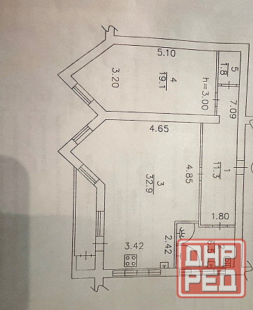 Лучшая цена,ремонт, новострой, консьерж Донецк - изображение 1