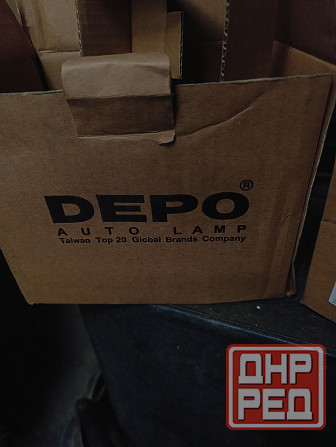 Совсем новое! Донецк - изображение 1