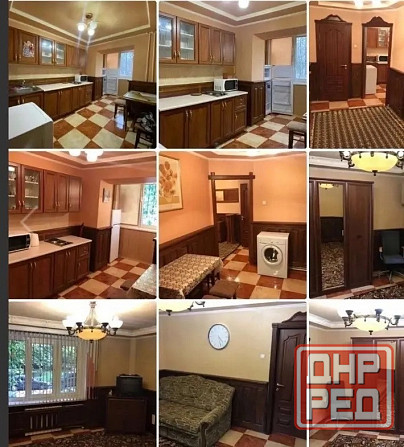 Сдается 1 комнатная квартира Кировский район Донецк - изображение 1