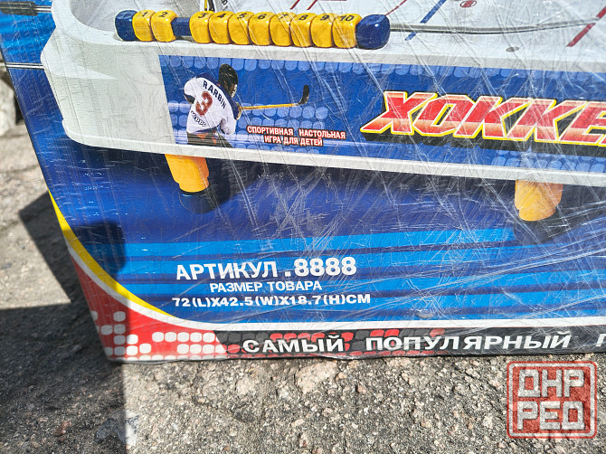Игра Настольный Хоккей. Цена снижена Донецк - изображение 3