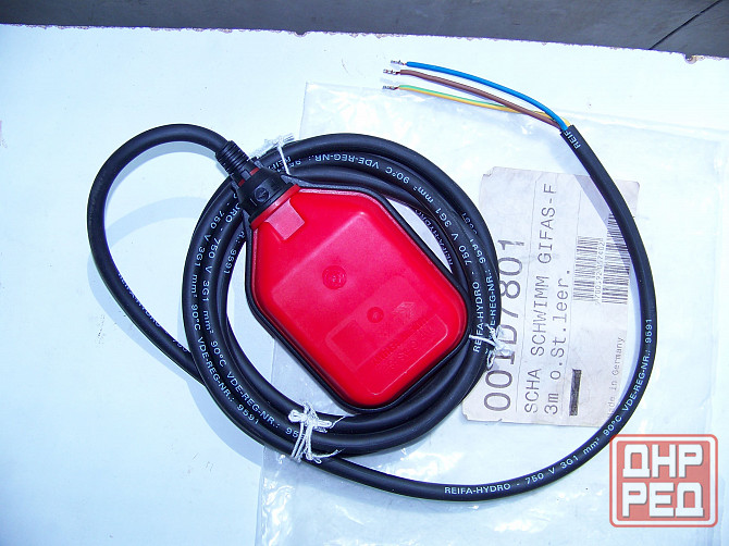 Поплавок-размыкатель Донецк - изображение 1