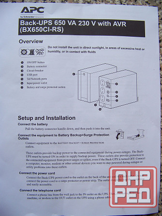 Источник бесперебойного питания UPS 650 Донецк - изображение 2