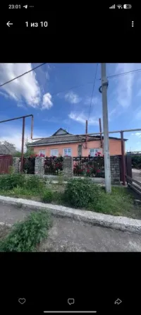 Продается добротный дом .Центр рядом Макеевка