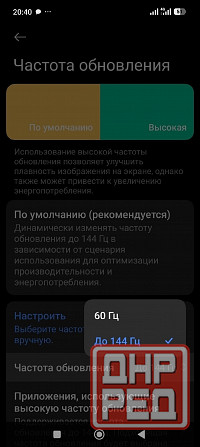 Xiaomi 14T Pro 5G 12+12/512 Донецк - изображение 8
