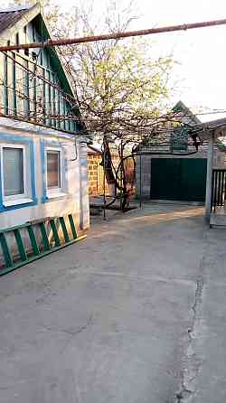 Продам Донецк