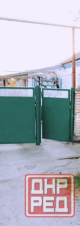 Продам Донецк - изображение 1