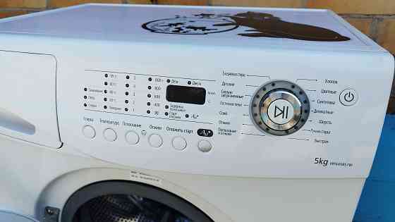 Стиралка Самсунг Енакиево