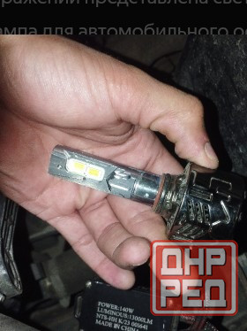 Led лампы Nts H4 Донецк - изображение 1