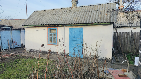 Продам дом Донецк