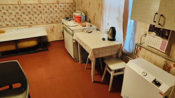 Продам дом Донецк