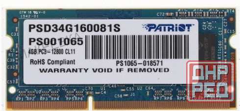 Оперативная Память Sodimm Patriot Signature [psd34g160081s] 4 гб - арт:4177 Макеевка - изображение 1