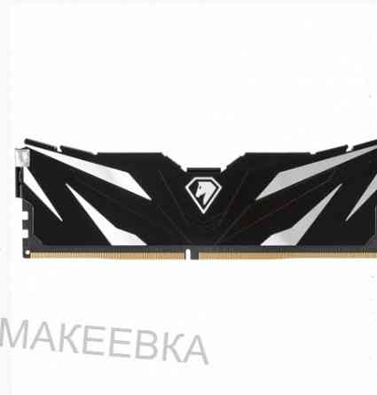 Оперативная Память Dimm Ddr4 Netac Shadow ii [ntswd4p32sp-08k] 8 гб - арт:5930 Макеевка