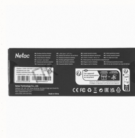 Оперативная Память Dimm Ddr4 Netac Shadow ii [ntswd4p32sp-08k] 8 гб - арт:5930 Макеевка