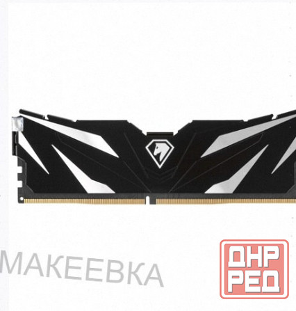 Оперативная Память Dimm Ddr4 Netac Shadow ii [ntswd4p32sp-08k] 8 гб - арт:5930 Макеевка - изображение 1