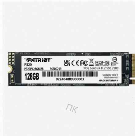 Ssd Накопитель Patriot p320 p320p128gm28 128гб, m.2 2280, Pcie 3.0 x4, Nvme, m.2 - арт:6012 Макеевка