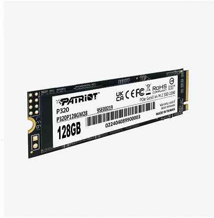 Ssd Накопитель Patriot p320 p320p128gm28 128гб, m.2 2280, Pcie 3.0 x4, Nvme, m.2 - арт:6012 Макеевка