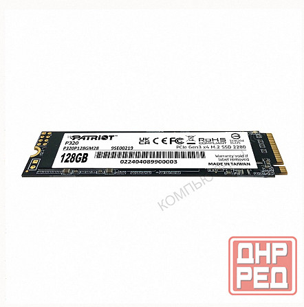 Ssd Накопитель Patriot p320 p320p128gm28 128гб, m.2 2280, Pcie 3.0 x4, Nvme, m.2 - арт:6012 Макеевка - изображение 3
