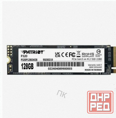 Ssd Накопитель Patriot p320 p320p128gm28 128гб, m.2 2280, Pcie 3.0 x4, Nvme, m.2 - арт:6012 Макеевка - изображение 4