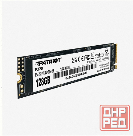 Ssd Накопитель Patriot p320 p320p128gm28 128гб, m.2 2280, Pcie 3.0 x4, Nvme, m.2 - арт:6012 Макеевка - изображение 2