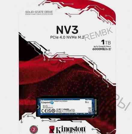 Твердотельный Накопитель Ssd Kingston nv3 1тб (snv3s/1000g) m.2(22x80mm), Nvme, Pcie 4.0 - арт:7840 Макеевка