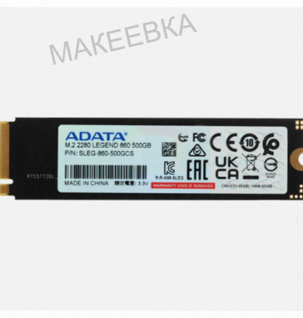 500 гб m.2 Nvme Накопитель Adata Legend 860 [sleg-860-500gcs] - арт:3222 Макеевка
