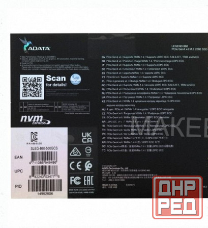 500 гб m.2 Nvme Накопитель Adata Legend 860 [sleg-860-500gcs] - арт:3222 Макеевка - изображение 2