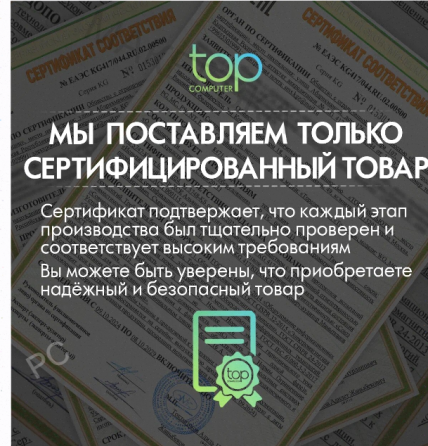 Ssd Накопитель Netac nv3000 512gb nt01nv3000q-512-e4x m.2 2280, Pci-e 3.0 x4, Черный по д - арт:3468 Макеевка