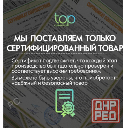 Ssd Накопитель Netac nv3000 512gb nt01nv3000q-512-e4x m.2 2280, Pci-e 3.0 x4, Черный по д - арт:3468 Макеевка - изображение 2