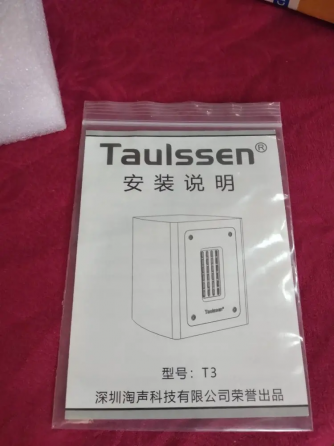 Супертвитер Taulssen T3 Донецк