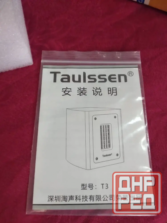 Супертвитер Taulssen T3 Донецк - изображение 4