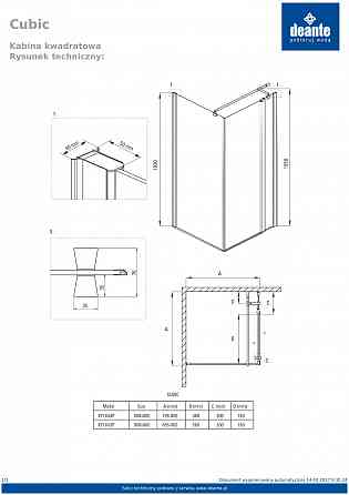Продам душевую кабину 90х90 Донецк