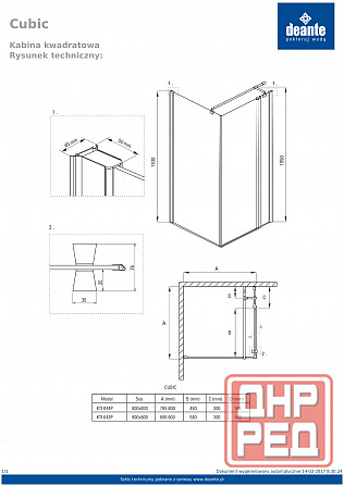 Продам душевую кабину 90х90 Донецк - изображение 2