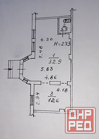 Продам нежилое помещение на Герцена, Школа 20, Калининский рынок. Донецк - изображение 2