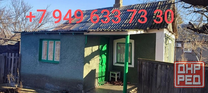 Сдам домик Донецк - изображение 1
