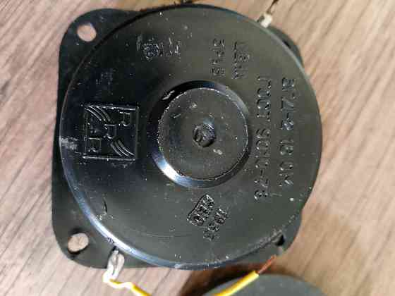 Динамики Макеевка