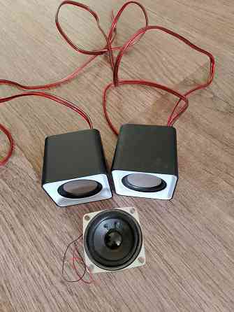 Динамики Макеевка